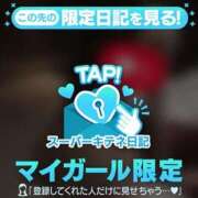 ヒメ日記 2025/10/05 21:01 投稿 はなは♡鬼やば神スタイル ラブチャンス(福岡)