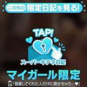 ヒメ日記 2025/10/06 22:51 投稿 はなは♡鬼やば神スタイル ラブチャンス(福岡)