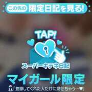 ヒメ日記 2025/10/10 21:51 投稿 はなは♡鬼やば神スタイル ラブチャンス(福岡)