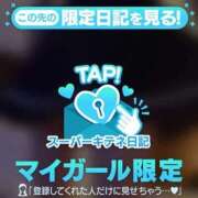 ヒメ日記 2025/10/11 23:04 投稿 はなは♡鬼やば神スタイル ラブチャンス(福岡)