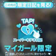 ヒメ日記 2025/10/14 20:51 投稿 はなは♡鬼やば神スタイル ラブチャンス(福岡)