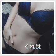 ヒメ日記 2025/09/07 23:24 投稿 くれは 出会い系人妻ネットワーク 春日部〜岩槻編