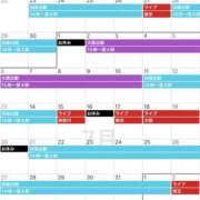 ヒメ日記 2025/06/18 08:00 投稿 るあん 排泄マニア