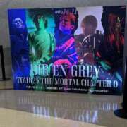 ヒメ日記 2025/07/15 18:45 投稿 るあん 排泄マニア