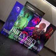 ヒメ日記 2025/07/19 18:00 投稿 るあん 排泄マニア