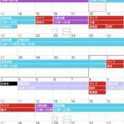 ヒメ日記 2025/07/25 19:03 投稿 るあん 排泄マニア