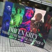 ヒメ日記 2025/08/02 21:18 投稿 るあん 排泄マニア