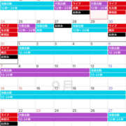 ヒメ日記 2025/08/23 14:00 投稿 るあん 排泄マニア