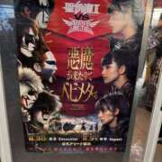 ヒメ日記 2025/08/30 21:31 投稿 るあん 排泄マニア