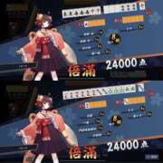 ヒメ日記 2025/09/04 01:30 投稿 るあん 排泄マニア