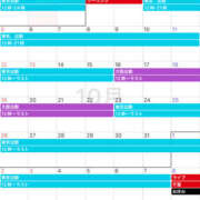 ヒメ日記 2025/09/29 12:00 投稿 るあん 排泄マニア