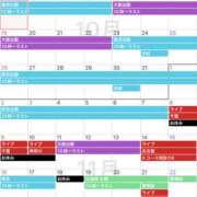 ヒメ日記 2025/10/12 14:26 投稿 るあん 排泄マニア