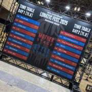 ヒメ日記 2025/11/09 10:00 投稿 るあん 排泄マニア