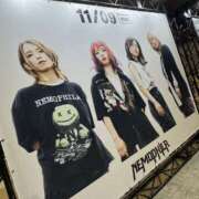 ヒメ日記 2025/11/10 10:00 投稿 るあん 排泄マニア