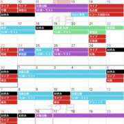 ヒメ日記 2025/11/13 10:00 投稿 るあん 排泄マニア