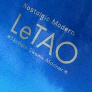 ヒメ日記 2025/11/21 15:31 投稿 るあん 排泄マニア