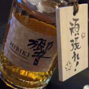 ヒメ日記 2025/12/01 08:00 投稿 るあん 排泄マニア