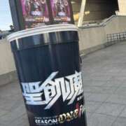 ヒメ日記 2025/11/30 20:00 投稿 るあん 排泄マニア