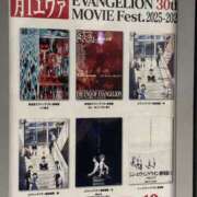 ヒメ日記 2025/12/15 08:00 投稿 るあん 排泄マニア