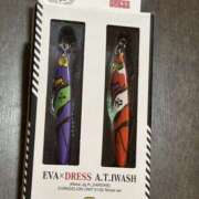 ヒメ日記 2026/01/10 08:00 投稿 るあん 排泄マニア