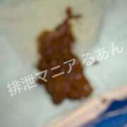 るあん お礼:目の前で.... 排泄マニア