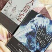 ヒメ日記 2026/01/25 08:00 投稿 るあん 排泄マニア