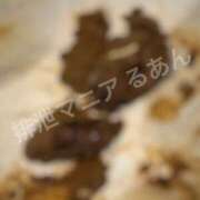 ヒメ日記 2026/01/27 17:00 投稿 るあん 排泄マニア