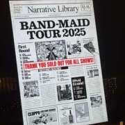 ヒメ日記 2026/02/01 20:00 投稿 るあん 排泄マニア