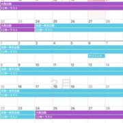 ヒメ日記 2026/02/20 21:53 投稿 るあん 排泄マニア