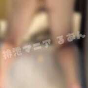 ヒメ日記 2026/03/01 10:00 投稿 るあん 排泄マニア