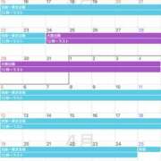 ヒメ日記 2026/03/14 22:00 投稿 るあん 排泄マニア