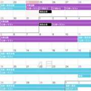 ヒメ日記 2026/03/24 17:00 投稿 るあん 排泄マニア