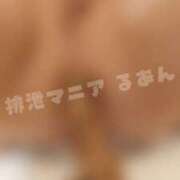 ヒメ日記 2026/03/24 22:00 投稿 るあん 排泄マニア