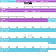 ヒメ日記 2026/03/28 17:00 投稿 るあん 排泄マニア