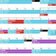 ヒメ日記 2026/04/19 10:00 投稿 るあん 排泄マニア