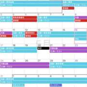 ヒメ日記 2026/04/30 17:00 投稿 るあん 排泄マニア