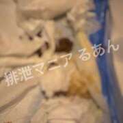 ヒメ日記 2026/05/02 17:00 投稿 るあん 排泄マニア