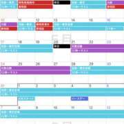 ヒメ日記 2026/05/07 10:00 投稿 るあん 排泄マニア
