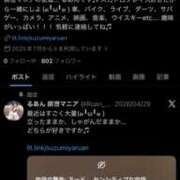 ヒメ日記 2026/05/15 10:00 投稿 るあん 排泄マニア