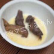ヒメ日記 2026/05/19 22:00 投稿 るあん 排泄マニア
