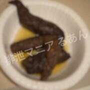 ヒメ日記 2026/05/21 17:00 投稿 るあん 排泄マニア