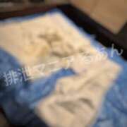 ヒメ日記 2026/05/30 22:00 投稿 るあん 排泄マニア