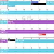 ヒメ日記 2026/06/01 10:00 投稿 るあん 排泄マニア