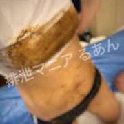 ヒメ日記 2026/06/03 22:00 投稿 るあん 排泄マニア