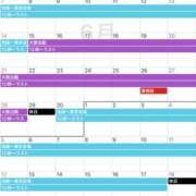 ヒメ日記 2026/06/10 17:00 投稿 るあん 排泄マニア