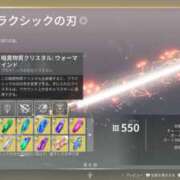ヒメ日記 2026/06/10 22:00 投稿 るあん 排泄マニア