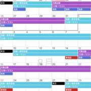 ヒメ日記 2026/07/24 10:00 投稿 るあん 排泄マニア