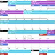 ヒメ日記 2026/07/25 19:14 投稿 るあん 排泄マニア