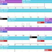 ヒメ日記 2026/07/29 10:00 投稿 るあん 排泄マニア