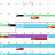 ヒメ日記 2026/08/09 17:00 投稿 るあん 排泄マニア